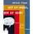 Out of Order, Out of Sight, Vol. I: Selected Writings in Meta-Art 1968-1992