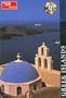Travellers Greek Islands (Travellers - Thomas Cook)