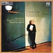Tchaikovsky: Symphony No. 6 / Francesca da Rimini