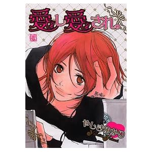 �����A������B (�o�[�Y�R�~�b�N�X)