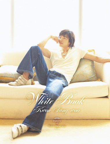 クォン・サンウ ヒストリーブック White Book