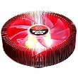Thermaltake CL-P0391 Ruby Orb CPU Cooler for Intel LGA775 and AMC K8/AM2