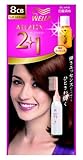 ウエラトーン 2+1 くし付ミルキータイプ 8CB  60g+60mL+5.5mL