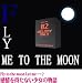 新世紀エヴァンゲリオン《02-FLY ME TO THE MOON》オルゴール: 08年秋には新作映画の公開も予定!絶大なる人気の『ヱヴァンゲリヲン』から名曲がオルゴールになった!<br>《全4曲》<br>01-残酷な天使のテーゼ<br>02-FLY ME TO THE MOON<br>03-魂のルフラン<br>04-Beautiful Worl...