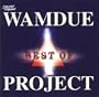 Best of