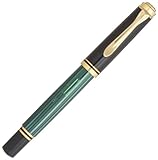 ペリカン「M320 ルビーレッド」レビュー : テーゲー日記 〜文具と