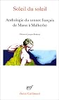 Soleil du soleil : le sonnet franc?ais de Marot a? Malherbe