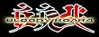 Bloody Roar 4 (PS2)
