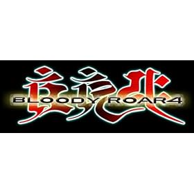 Bloody Roar 4 (PS2)