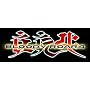 Bloody Roar 4 (PS2)