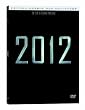 2012 -  Edition collector limit�e 2 DVD