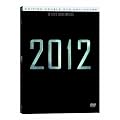 2012 -  Edition collector limit�e 2 DVD