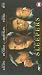 Sleepers [1997]