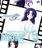 Memories Off #5 �Ȥ��줿�ե����Premium Collection5 Miumi CV.̾�Ͳ¿�