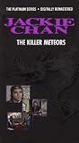 The Killer Meteors [VHS]