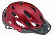 Bell Metropolis Bike Helmet