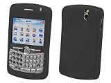 AUTHENTIC CELLET PREMIUM BLACK SILICONE RUBBER CASE COVER (With Removable Belt Clip) for RIM BLACKBERRY 8300, 8310, 8320 / CURVE - RETAIL PACKAGING