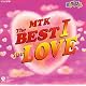 Nhk Tensai TV Kun-Mtk Best 1