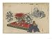Actor with a Brilliant Red Wig and a Long Flowing Gown Dances Wildly in a Kabuki Play Art Giclee Poster Print, 24x18
