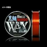 ���C���V�X�e�� WAX �_���S(WAX DANGO) 100M �u���I�����W 2.5�� 010-025