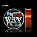 ���C���V�X�e�� WAX �_���S(WAX DANGO) 100M �u���I�����W 2.5�� 010-025