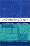 Understanding Culture: Cultural Studies, Order, Ordering [ABRIDGED] (Theory, Culture & Society)