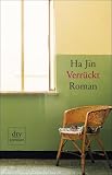 Produkt-Bild: Verr&uuml;ckt: Roman
