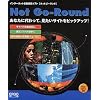 ネットゴーランド For Macintosh