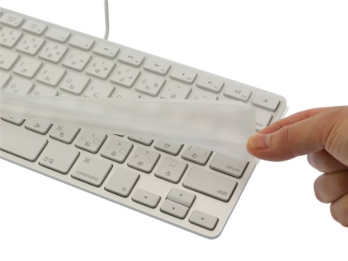 Micro Solution Pure Touch Key Protector #301 for Apple Keyboard (MB869LL/A) - Flat Surface Thin Skin Keyboard Protector