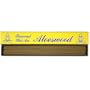 Reserved Vietnamese Hoi-An (Jinko) Aloeswood - 8" stick incense - 100% Natural - G500TS