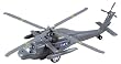 Helicopter - Gray