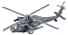Helicopter - Gray