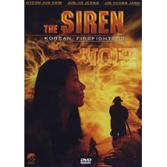 The Siren - Korean Firefighters