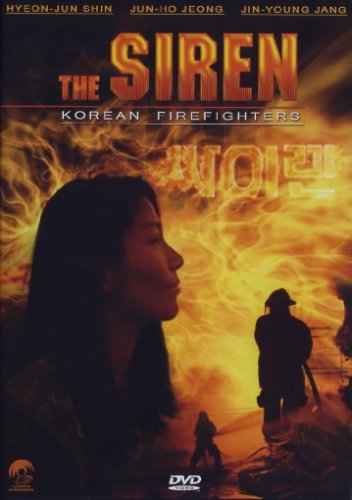 The Siren - Korean Firefighters
