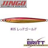 JINGO 飛天ジグ ブリット #05 レッドゴールド 42g
