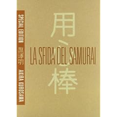 La Sfida Del Samurai (SE) (2 Dvd+Libro)