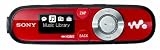 Sony NWZB143 4GB USB Walkman - Red