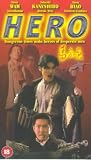 Buy : Hero [VHS]