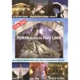 Hymns Across the Holy Land