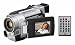 JVC GR-DVL367 - Camcorder - 800 Kpix - optical zoom: 10 x - Mini DV - silver