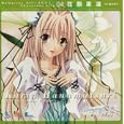 Memories Off: Sorekara Character File04