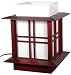 Asian - 10" Akida Japanese Wood & Rice Paper Shoji Lantern Oriental Lamp - Rosewood