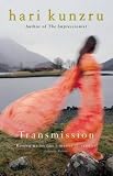 Transmission