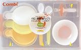 ベビーレーベル ベビー食器ステップ1
