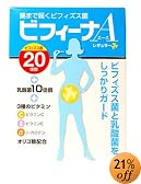 ビフィーナ エース レギュラー