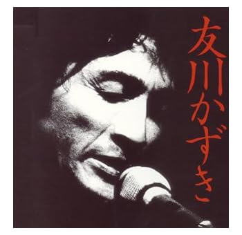 ゴールデン☆ベスト