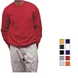 Fruit of the Loom - BEST Crewneck Sweatshirt. (1630) Fruit of the Loom - BEST Crewneck Sweatshirt. (1630)