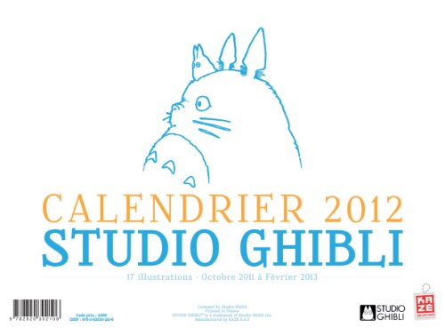 AV Visionen Kalender 2012 (Oktober 2011 - Februrar 2013) Studio Ghibli