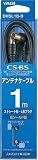YAGI S4C �v���O�t�A���e�i�P�[�u�� 1mS�^��L�^ �N�� DHSL1B-B