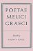 Book Poetae Melici Graeci (Oxford Reprints)